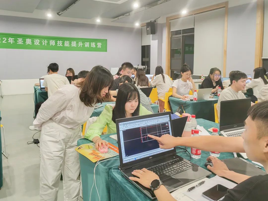 圣奧,辦公家具,設計,方案,培訓
